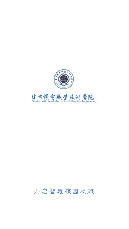 һͨapp°汾ͼ0