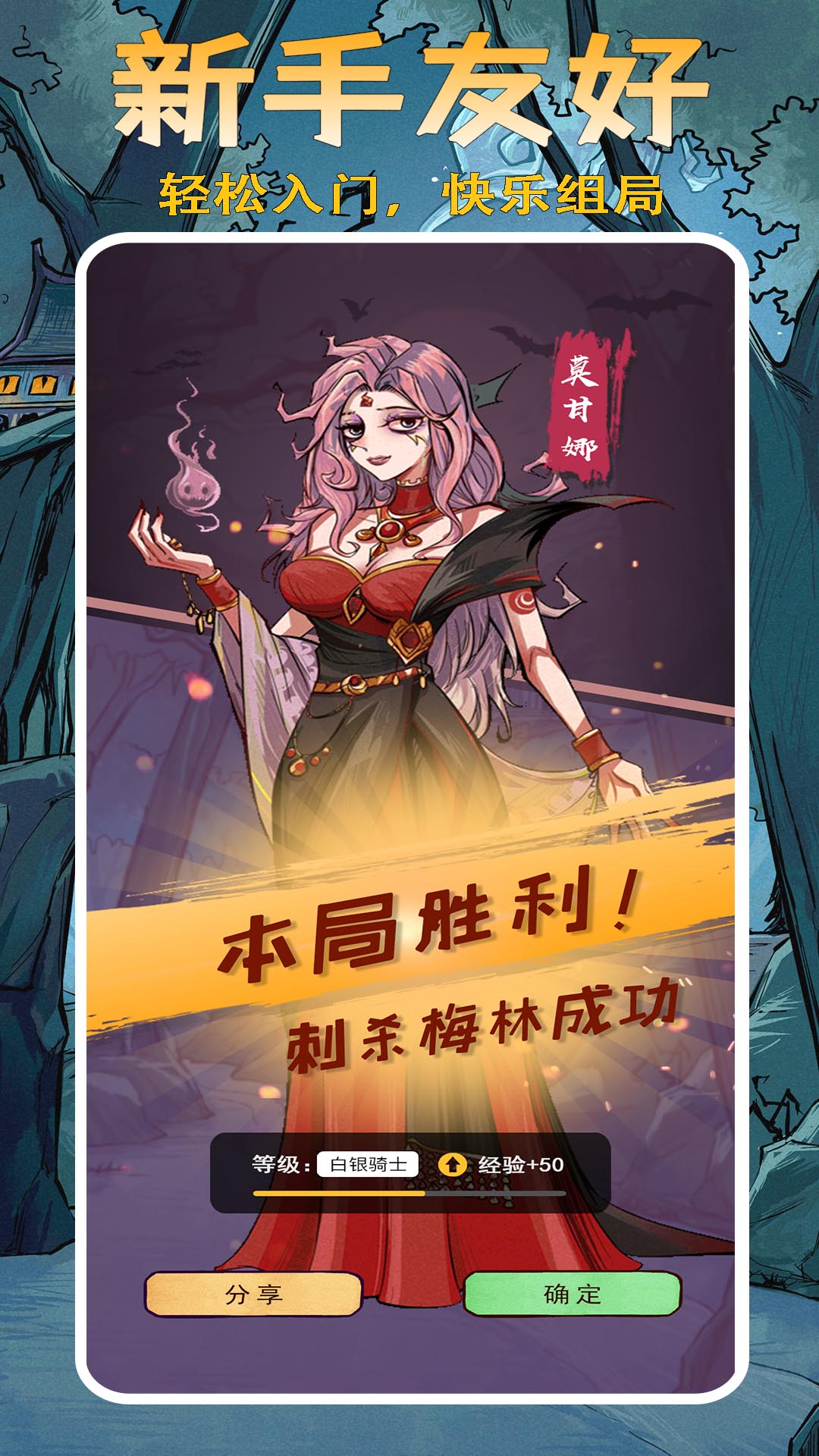 찢¡ٷappͼ1