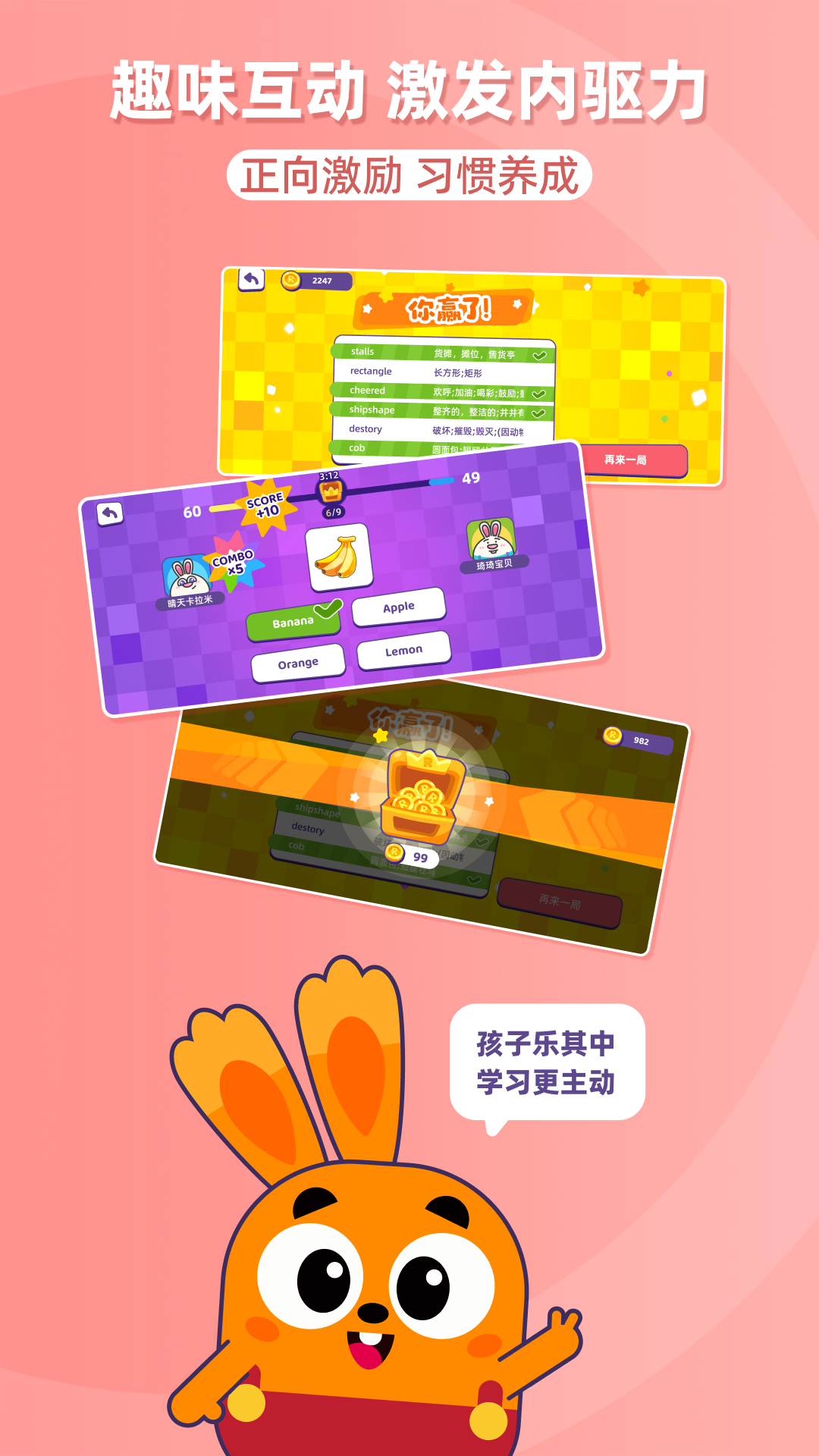 ABCٷappͼ1