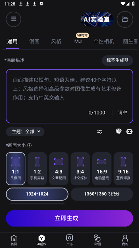 ޽AI°汾ͼ3