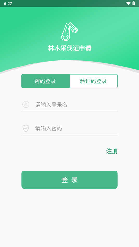 ľɷappٷ׿ͼ3