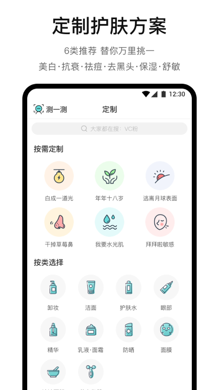 ÿappͼ2
