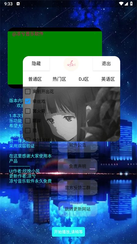 ֲ°ͼ1