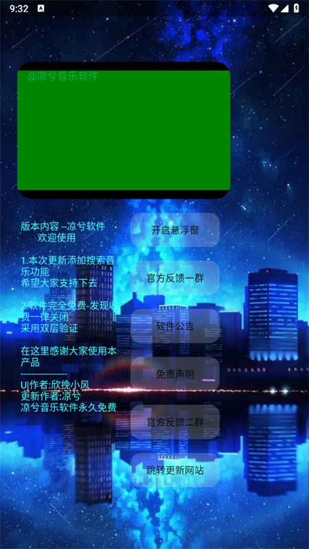 ֲ°ͼ2