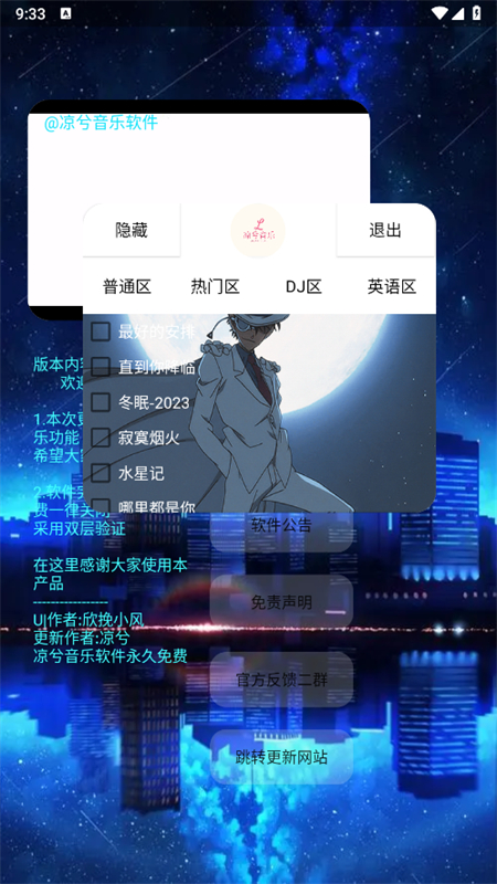 ֲ°ͼ3