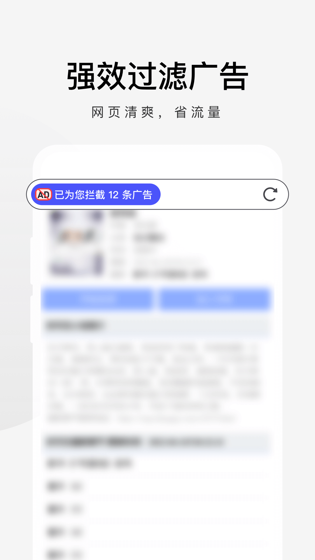360ֻapp׿ͼ2