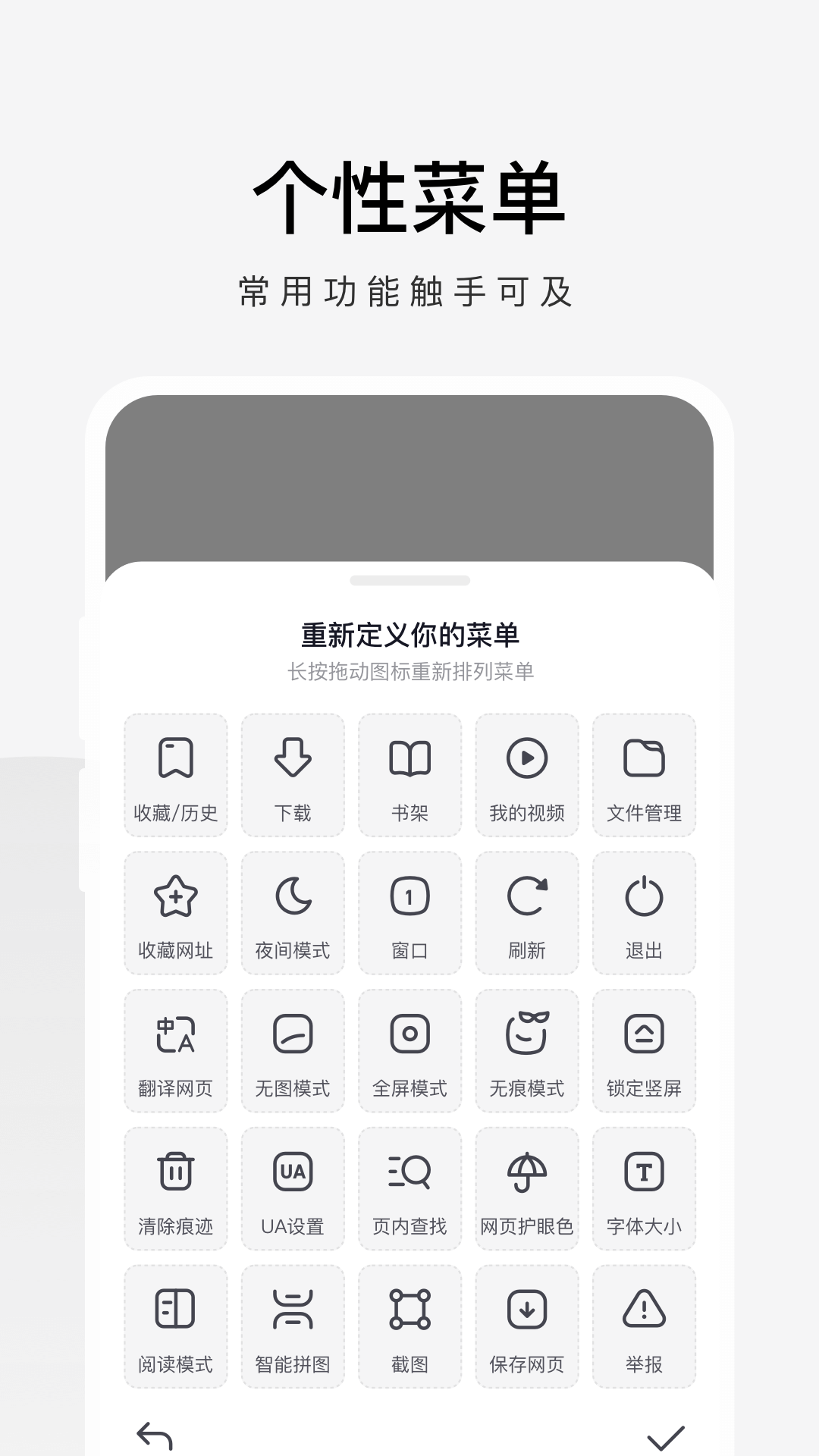 360ֻapp׿ͼ0