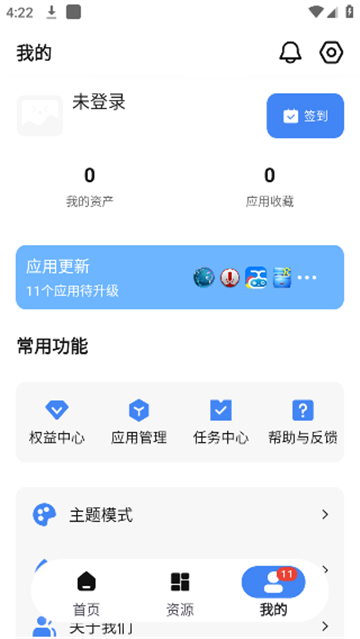 AppShare׿Ѱͼ0