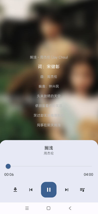 Ӧappٷͼ1