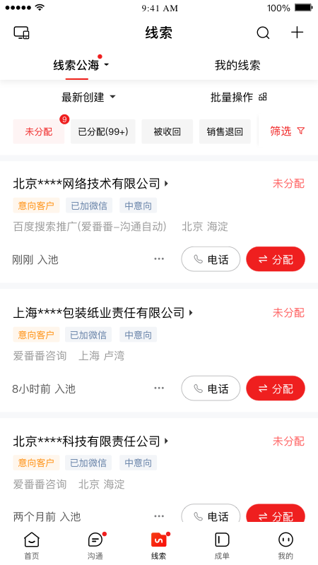 app°ͼ0