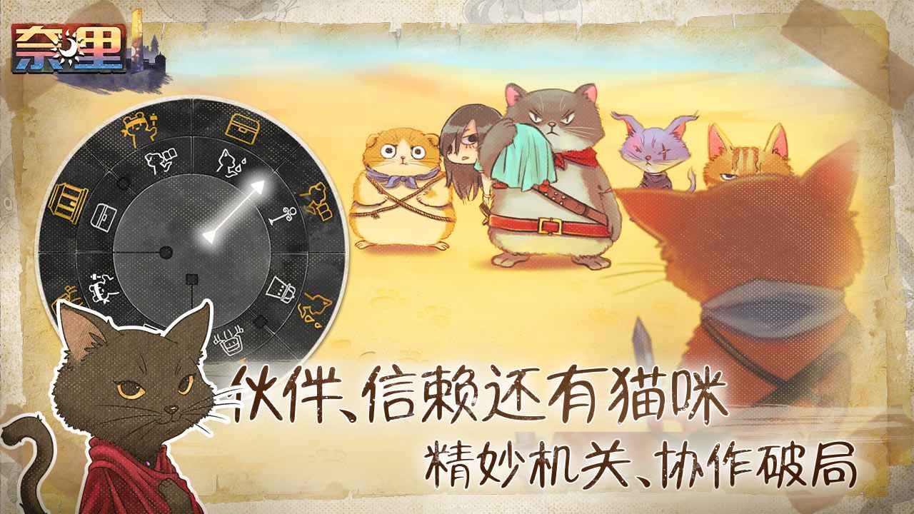 ιٷͼ3