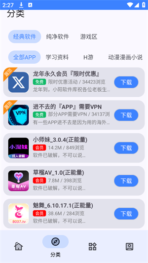 Сapp2025ٷͼ0