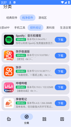 Сapp2025ٷͼ1