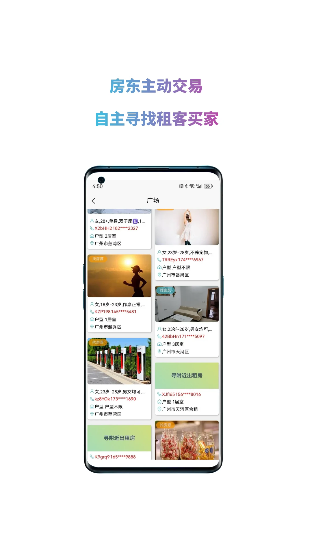 ůůapp׿°ͼ3