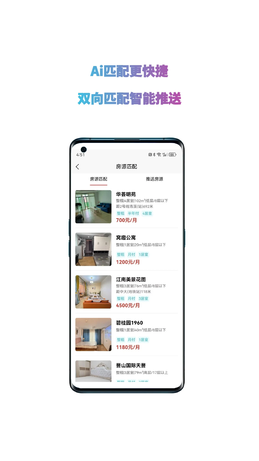 ůůapp׿°ͼ1