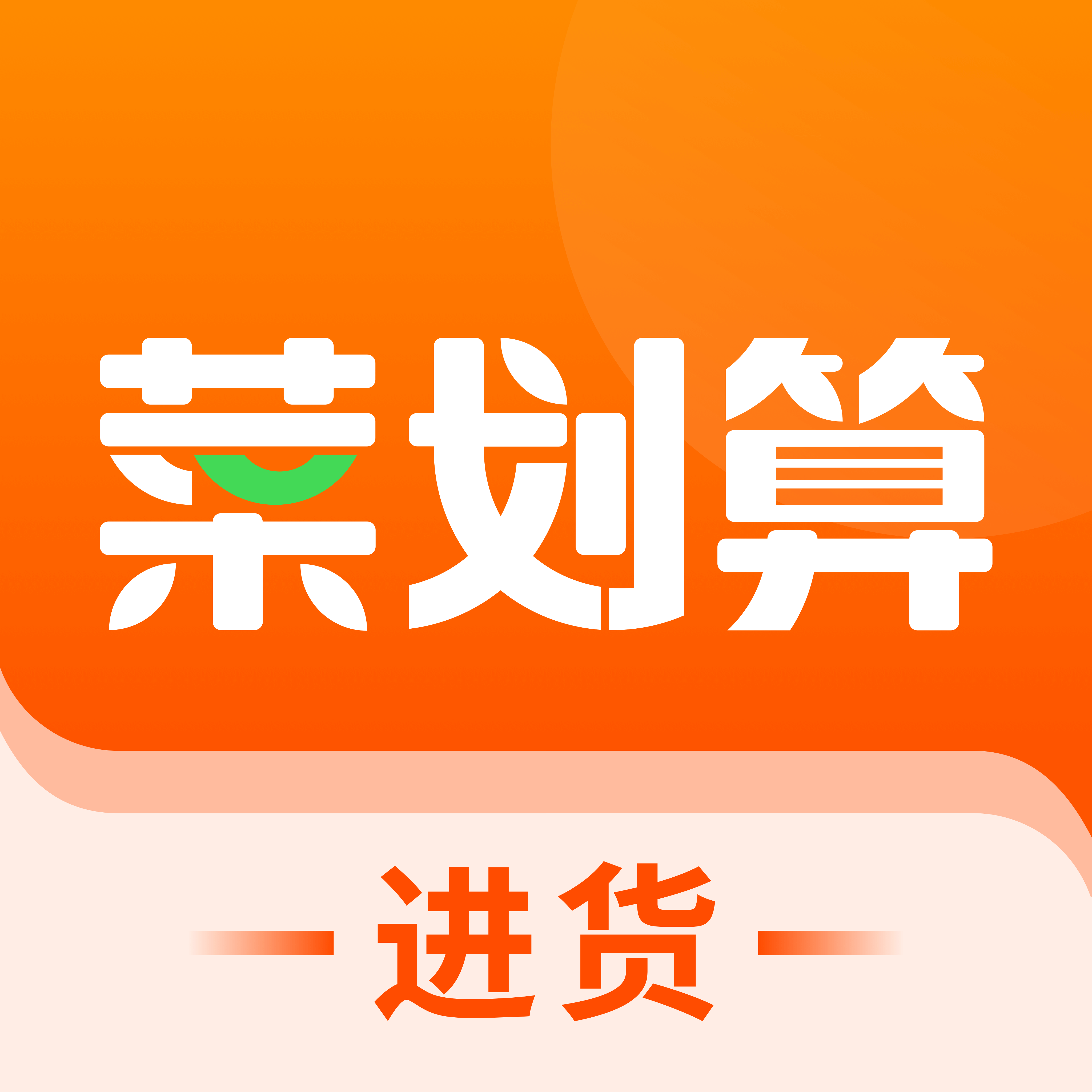 ˻app׿ֻ3.6.3°