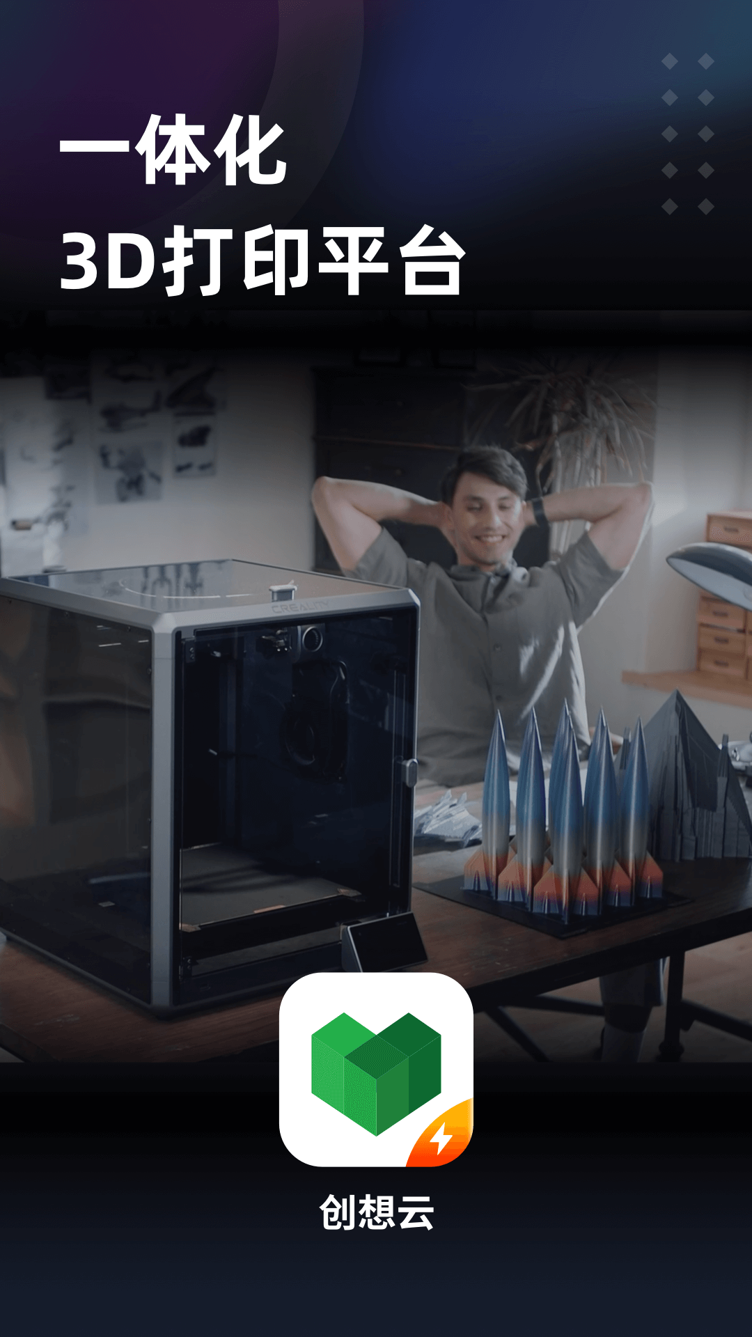 Ƽٰappͼ1