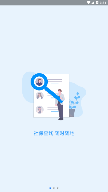 籣app֤°ͼ0