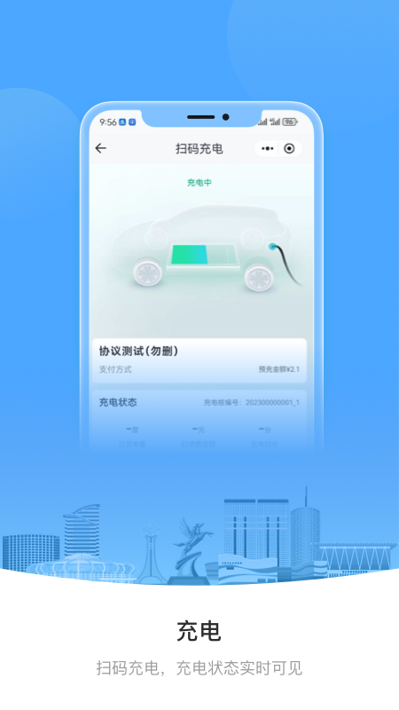 Aiͷappͼ0