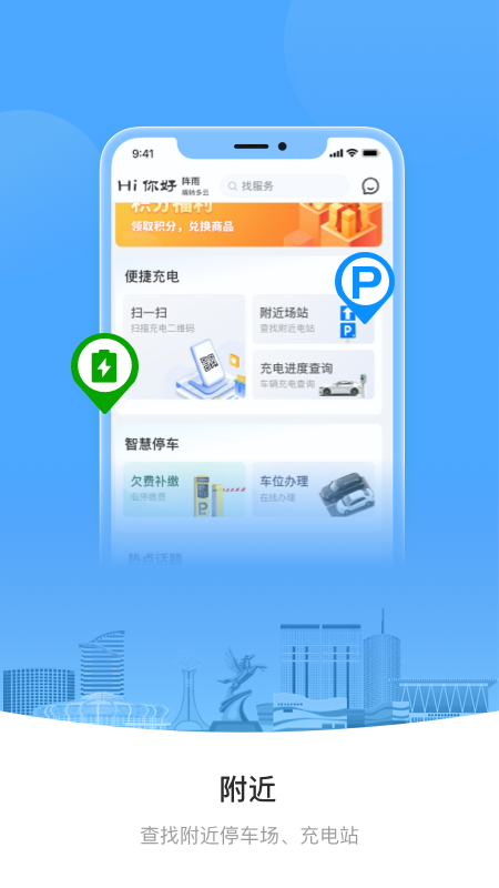 Aiͷappͼ2
