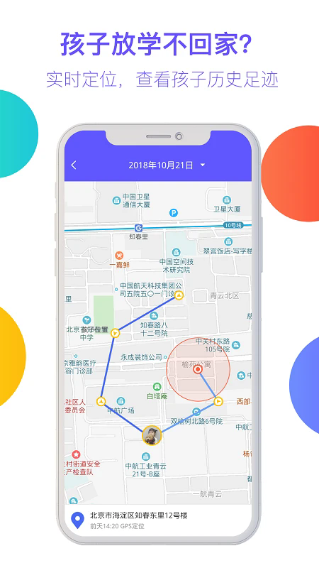 ػҳappͼ2