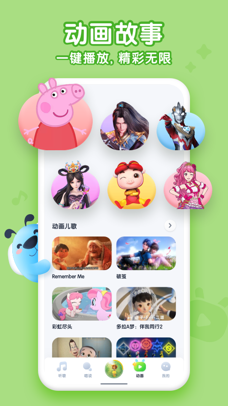 ṷappٷͼ0