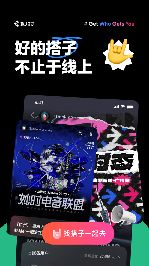 ʱappͼ2