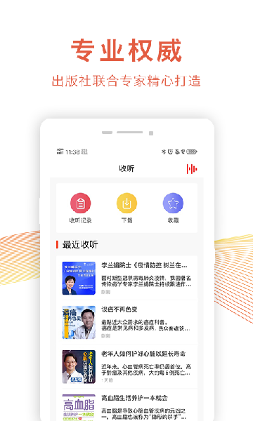 鰲׿ֻͼ1