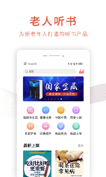 鰲׿ֻͼ3