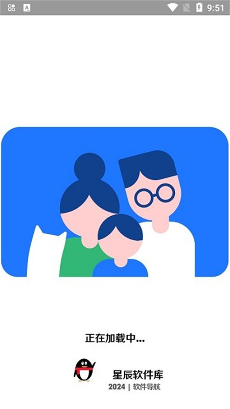 ǳ.apkٷͼ3