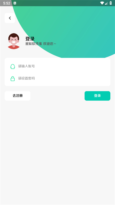 ǳ.apkٷͼ4