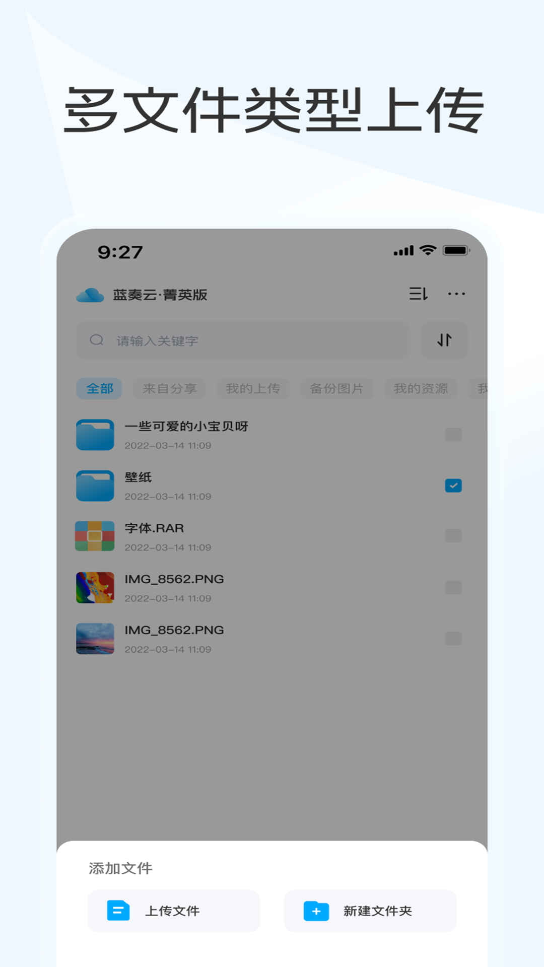 app°ͼ1