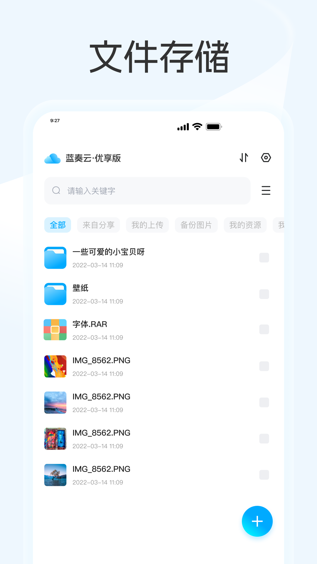 app°ͼ0