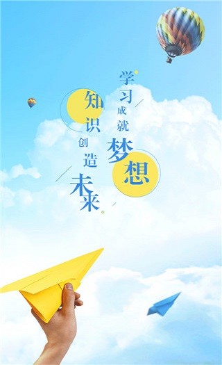 ѧapp°ͼ1