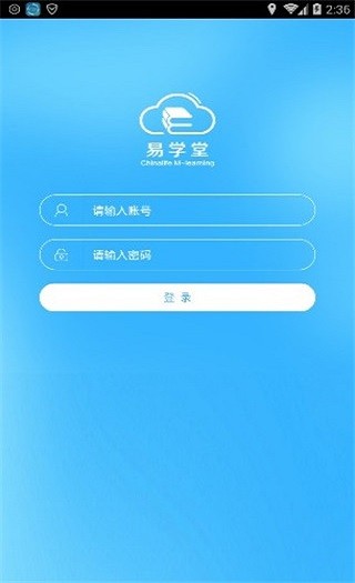 ѧapp°ͼ2