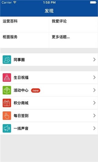 ѧapp°ͼ3