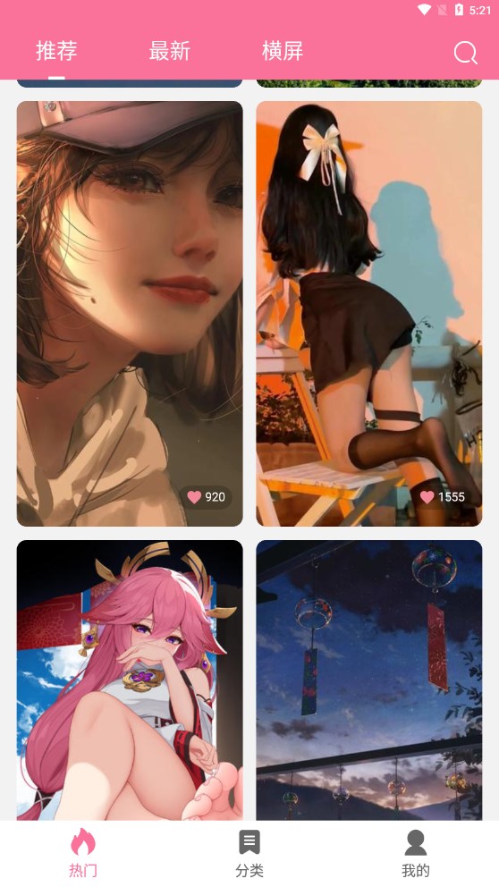 OwOֽ°ͼ3
