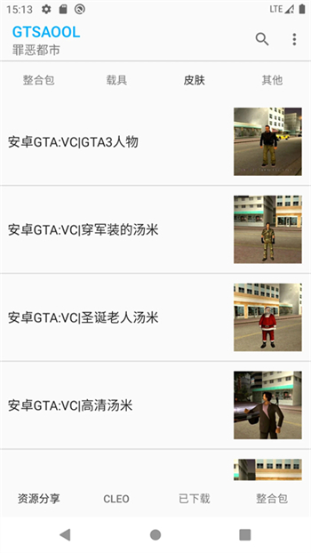 GTSAOOLֻͼ1
