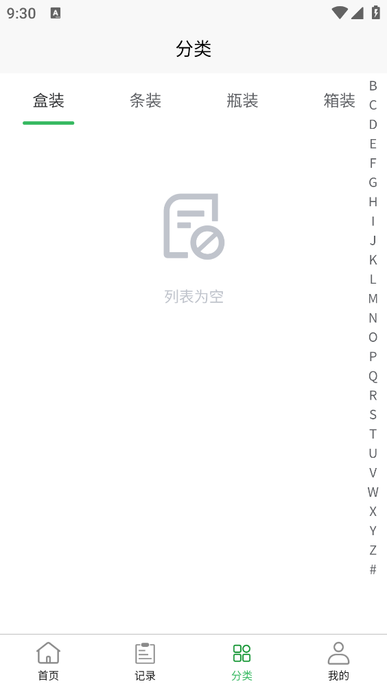 ͱappͼ1