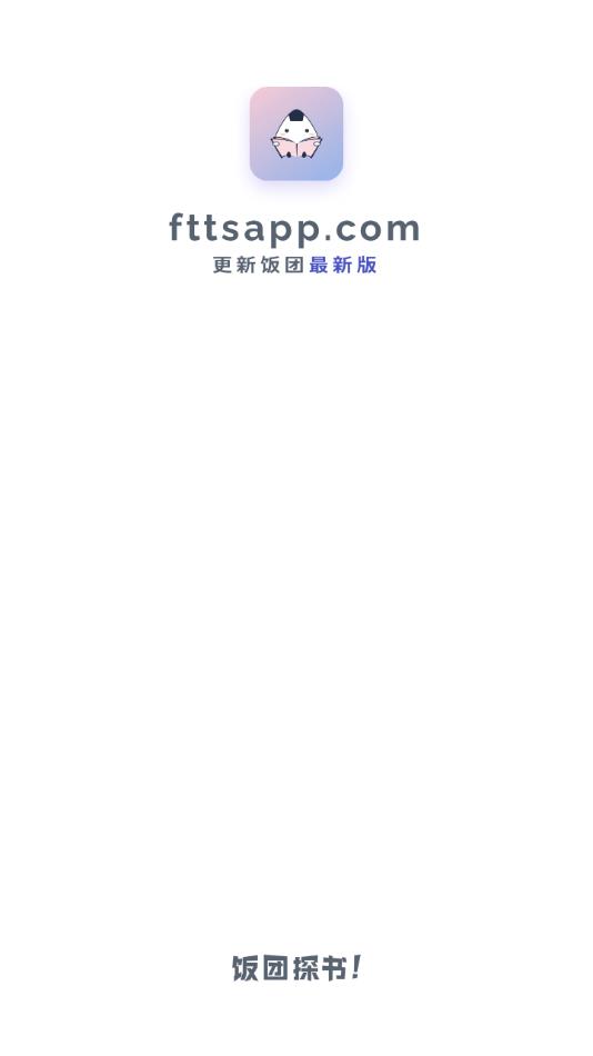̽ذװ2024ͼ0