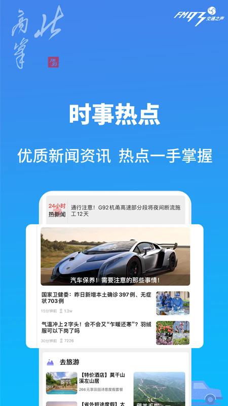 ߷appٷ°ͼ1