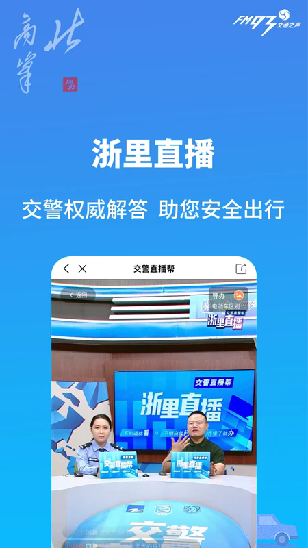 ߷appٷ°ͼ3