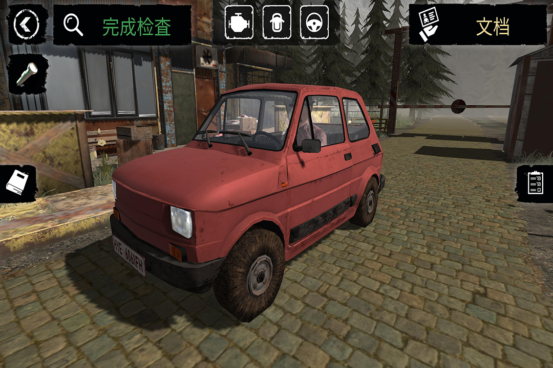 ߾ٹٷνͼ2