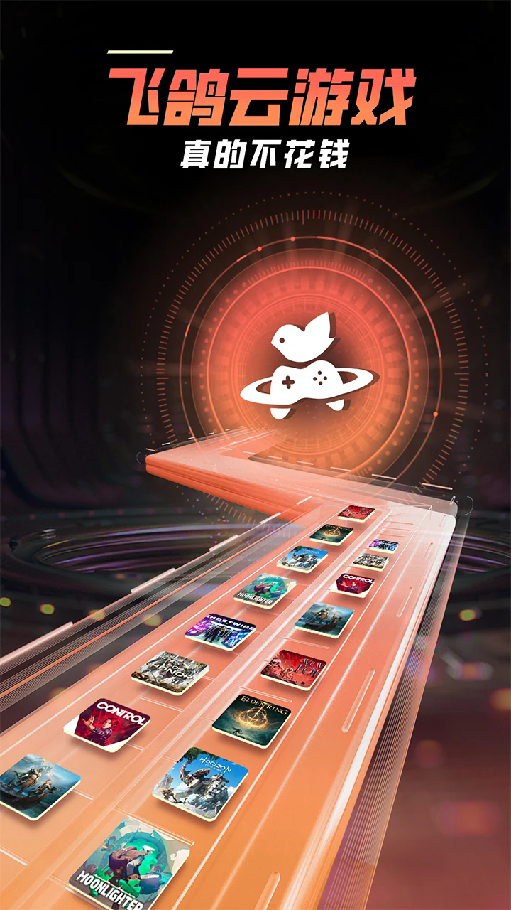 ɸϷapp׿°ͼ3