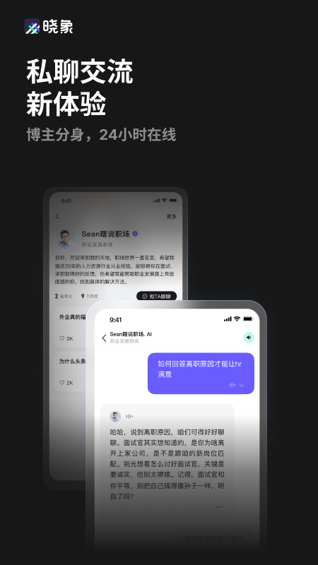 appٷͼ0