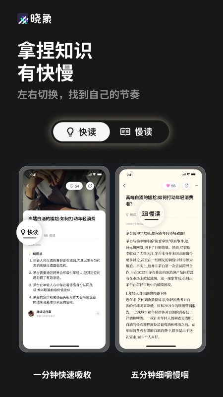 appٷͼ1
