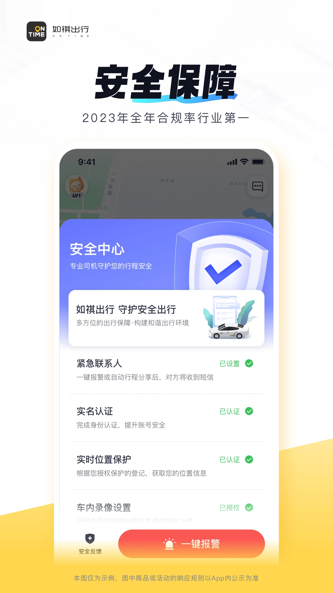 йٷapp°ͼ0