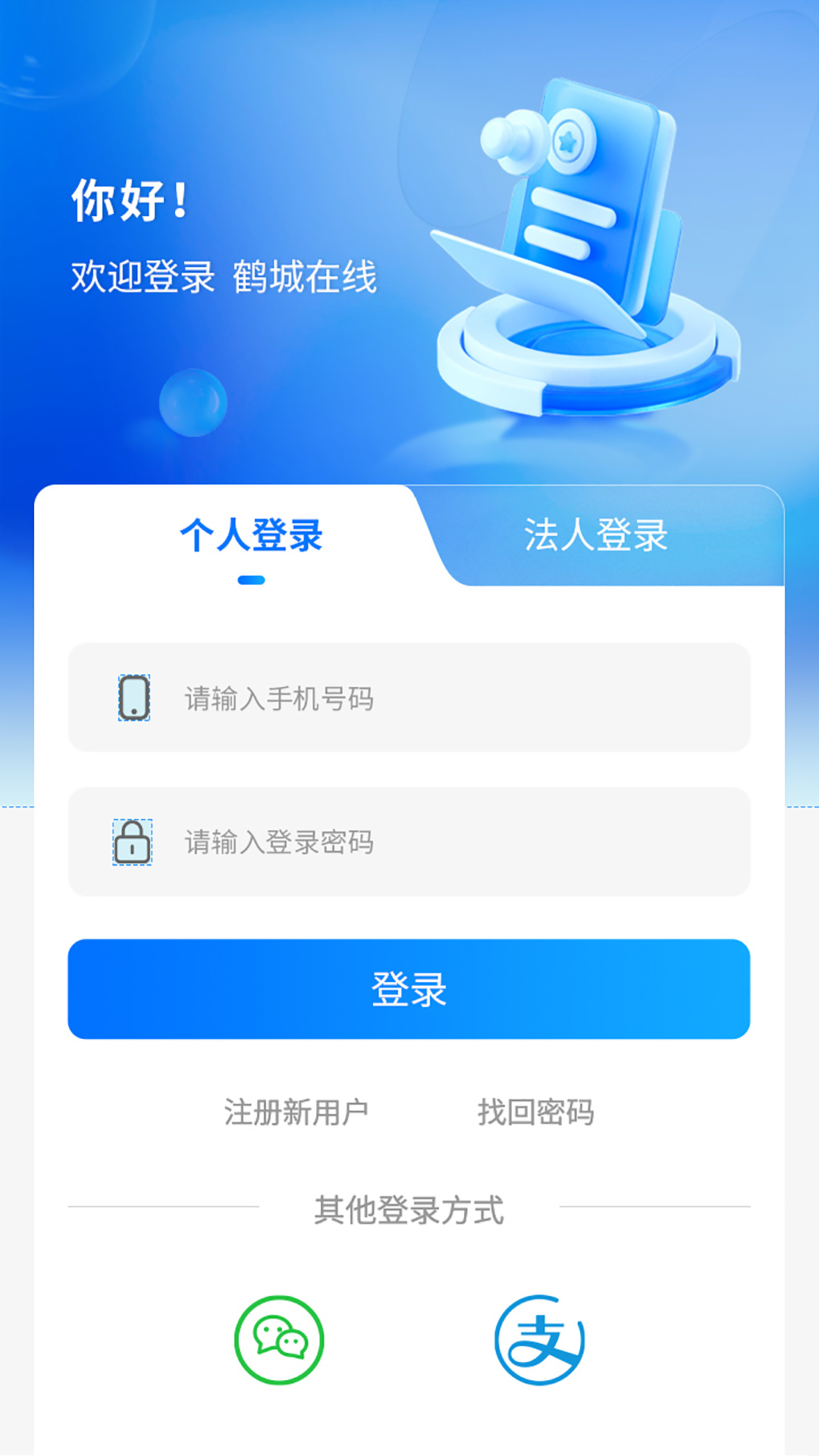 ׳app°ͼ1