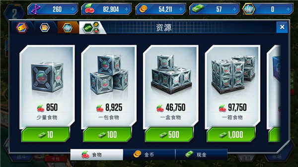 Jurassic World٪޼νͼ0