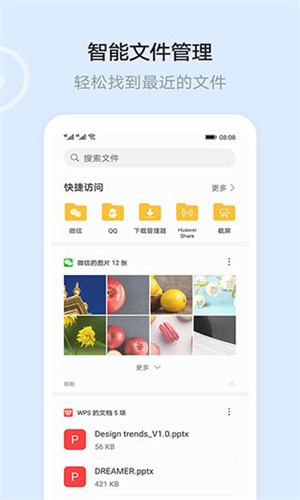 ҫƿռappͼ0